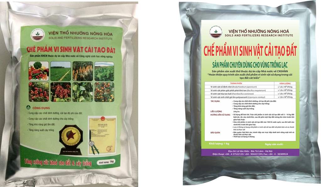 Phân sinh học cải tạo đất